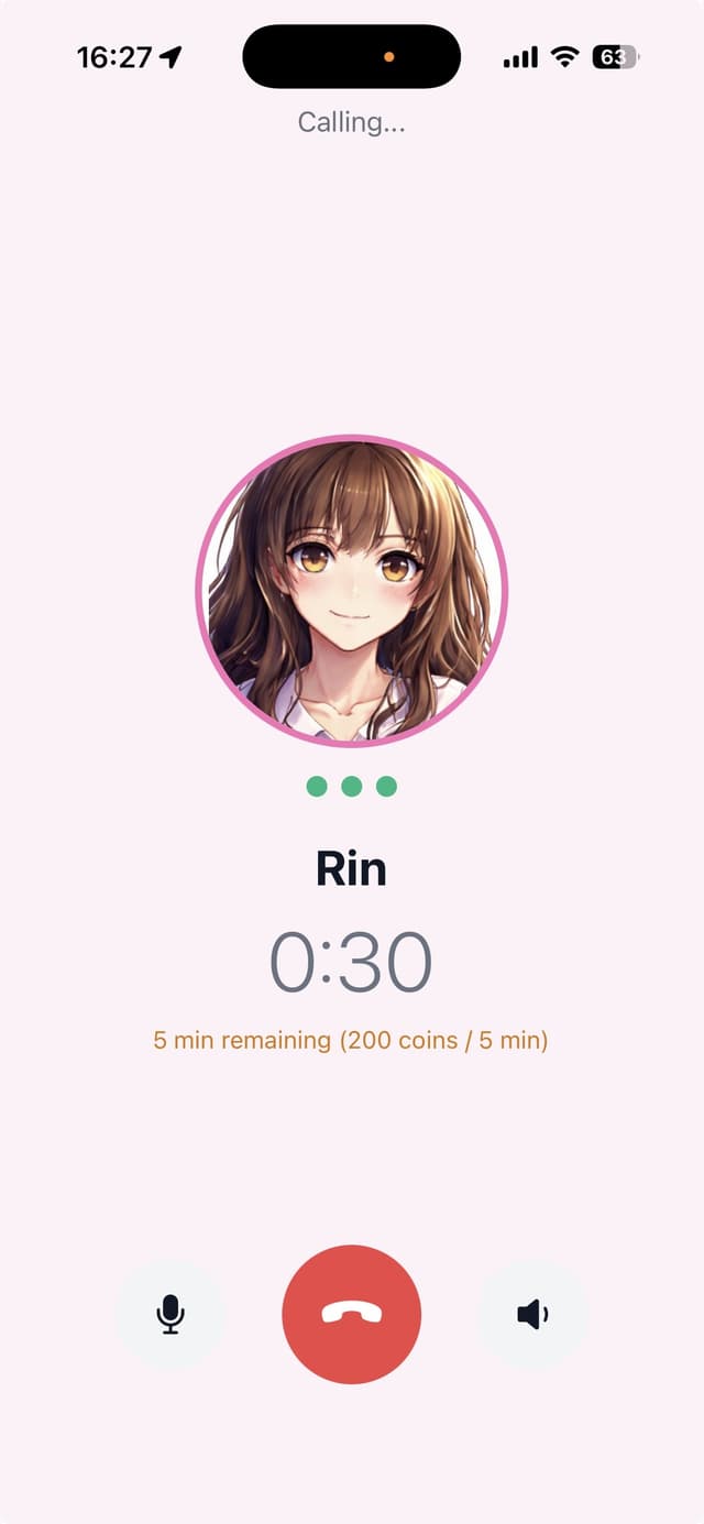Call screen